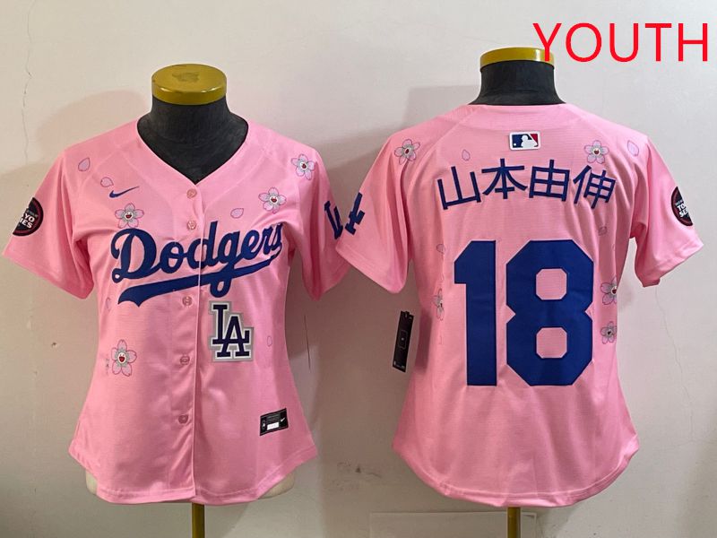 Youth Los Angeles Dodgers #18 Yamamoto Pink Sakura Edition 2025 Nike MLB Jersey style 10->youth mlb jersey->Youth Jersey